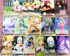 ヴァイスシュヴァルツ この素晴らしい世界に祝福を！ カードまとめ売り