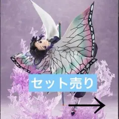 ANIPLEX　鬼滅の刃　胡蝶しのぶ　1/8スケールフィギュア Amazon.co.jp: ANIPEX 1/8スケール 鬼滅の刃 胡蝶しのぶ ABS&PVC