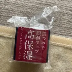 Item thumbnail for item 7cd7e4cc-80ca-407c-9c34-838f64223247