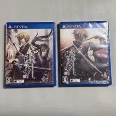 【新品未開封】薄桜鬼 「風ノ章」「華ノ城」2本セット PS VITA