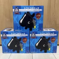 2025年最新】サラブレッドコレクションイクイノックスの人気