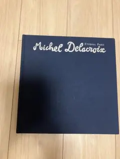 2025年最新】ミッシェルドラクロアの人気アイテム - メルカリ