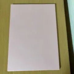 Item thumbnail for item b8862b38-363b-4417-885d-82c32ee0ae1f