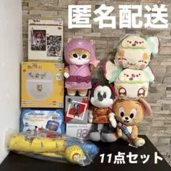 プライズ品　まとめ売り　11点セット　ディズニー　モフサンド　ウルトラマン