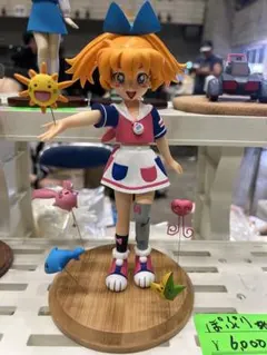 現状 ふしぎ魔法ファンファンファーマシー ぽぷり ぬいぐるみ みぃファぷー 現状 ふしぎ魔法ファンファンファーマシー ぽぷり ぬいぐるみ みぃファ