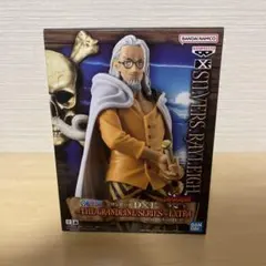 レイリー アニメ