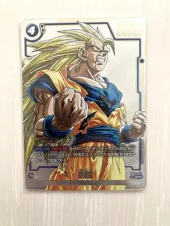 MANGA BOOSTER 02 孫悟空 SR★ パラレル