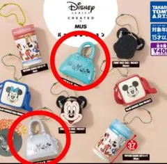 Disney SERIES CREATED by MUS バッグコレクション
