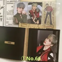 ATEEZ デジパック ユノ