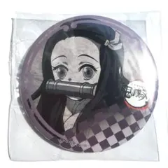 ufotable DINING　鬼滅の刃　第六期　缶バッジ　竈門禰豆子　ねずこ