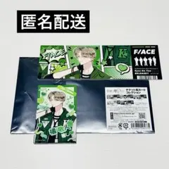 EXILE 橘ケンチ PKCZ 360° ステッカー 3種 千社札 - メルカリ