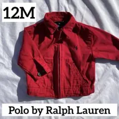 【美品】ポロラルフローレン ベビー ジャケット ヴィンテージ 12M 80cm