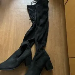 ロングブーツ26cm
