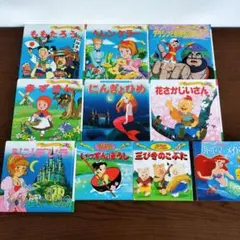 りーちゃん様 リクエスト 3点 まとめ商品