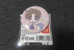 2025年最新】seventeen バーノン 缶バッジの人気アイテム - メルカリ