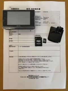 2026年最新】zero706vの人気アイテム - メルカリ
