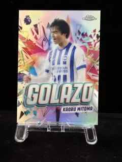 Topps Chrome GOLAZO 三笘薫 KAORU MITOMA