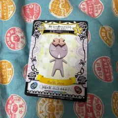 2025年最新】アミュレットフローカード しゅごキャラの人気アイテム