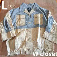 M～L　切り替え　ジャケット　ブルゾン　チェック　ベージュ　W closetのサムネイル