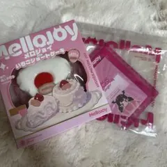 いちごほろ酔い ドーナツ ピンク メロジョイ Mellojoy スクイーズ