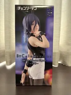チェンソーマン レゼ　BiCute Bunnies Figure フィギュア