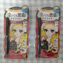 ヒロインメイク リキッドアイライナー 漆黒ブラック01のサムネイル