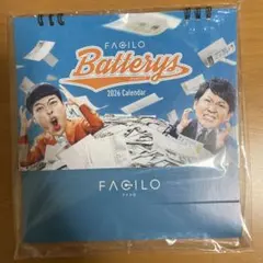 【新品、未開封】お笑い芸人　バッテリィズ　2026年　卓上カレンダー
