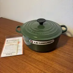 2025年最新】ルクルーゼ ココットロンド 20cmの人気アイテム - メルカリ