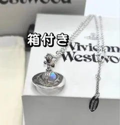 Vivienne Westwood ヴィヴィアン オーブ ネックレス　オーロラ