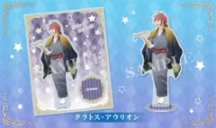 テイルズオブシンフォニア クラトス 着物アクリルスタンド
