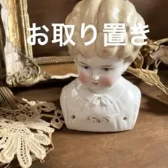 Item thumbnail for item 4c188865-1cab-4afd-9a2b-bc711dfd580b