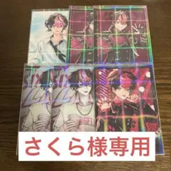 唯月@プロフ必読【自己紹介文必読】様 リクエスト 2点 まとめ商品