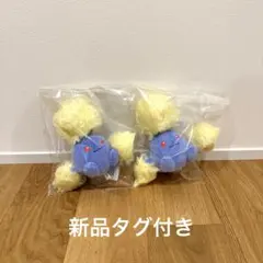【新品タグ付き】ポケットモンスター ぬいぐるみ　ワタッコ　2点セット
