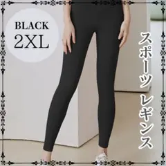 新品】2XL ヨガパンツ レギンス スパッツ スポーツ ハイウエスト ジム