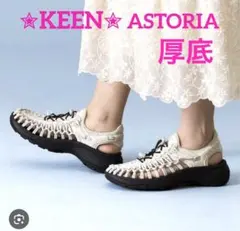 【美品】KEEN ✿ユニーク　厚底　アストリア　ホワイト　サンダル　25