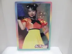 Item thumbnail for item 8b824862-e551-42b0-9ecf-1438f58b08fd