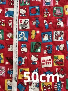 Item thumbnail for item e5d7c8bf-2058-432e-bc2d-937956982dfa