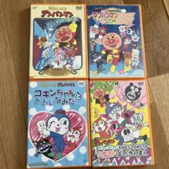 2025年最新】レインボーマン dvdの人気アイテム - メルカリ