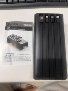 VOVA アウトドアバッテリー FF-VA150 - メルカリ