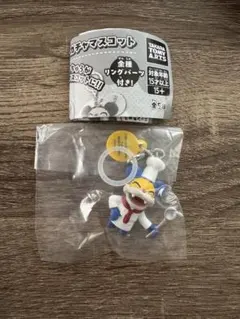 カプセルトイキーホルダー