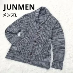 JUNMEN カーディガン メンズL サイズ ￼アルパカ・毛 混