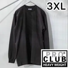 ⑥3XL Proclub プロクラブ 黒 ヘビーウェイト ロンT 長袖 Tシャツ