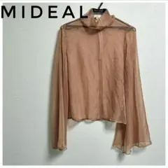 【美品】　Mideal シースルートップス フレア袖 くすみピンク 透け感