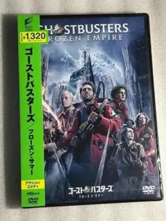 Item thumbnail for item 84c2d4a4-d023-40a9-9e5c-2c07691b957c