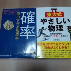 Item thumbnail for item 70f55d87-15a8-43e7-8fb1-0ec8fa58ffb5