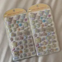 新品未開封　ポムポムプリン　コットンパフィシール