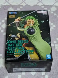 ワンピース　BATTLE COLLECTION RORONOA ZORO Ⅲ