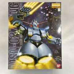 【2品セット】MG ジオング／ギャン【新品未開封】 2品セット】MG ジオング／ギャン【新品未開封】