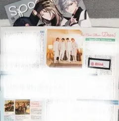 【切り抜き】SparQlew★Kiramune★Spoon.2Di 116