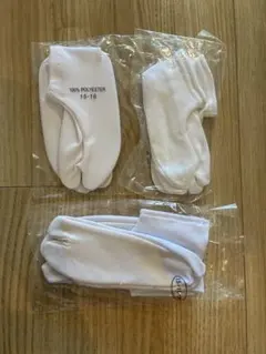 子供用 足袋 3足セット 15-16cm